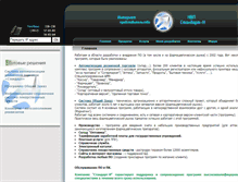 Tablet Screenshot of pharma.udmnet.ru